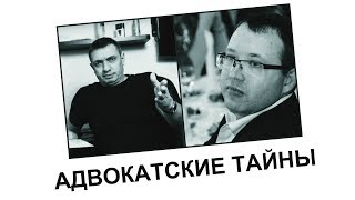 Разбой - это УСЕЧЕННЫЙ состав, а не ФОРМАЛЬНЫЙ, - сказала ОНА Разбой - это УСЕЧЕННЫЙ состав, а не ФОРМАЛЬНЫЙ, - сказала ОНА
