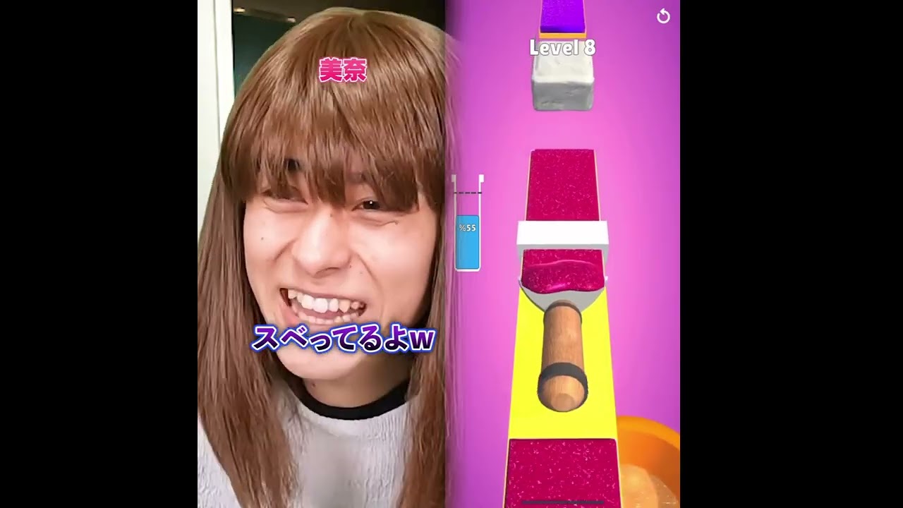 ミネート決定！！』