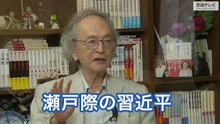 【右向け右】第316回 - 宮崎正弘・評論家、ジャーナリスト × 花田紀凱（プレビュー版）
