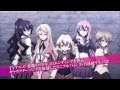 TVアニメ「悪魔のリドル」EDテーマCM 15秒