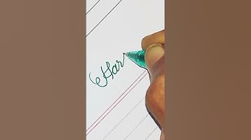 Beautiful name writing || Calligraphy || Handwriting practice #shorts #youtubeshorts #cursive #viral