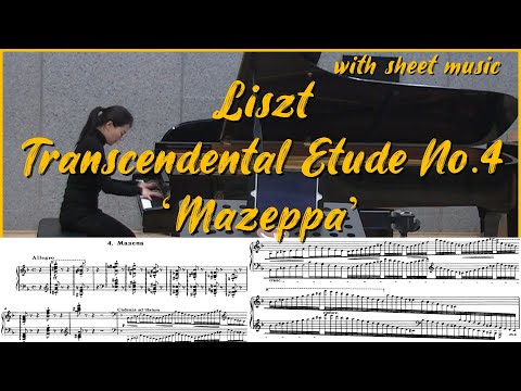Liszt Etude No.4 S.139 Mazeppa | The Majestic World of Liszt's Mephisto on Piano