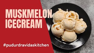 muskmelon icecream recipe|muskmelon ice cream 3 ingredients| homemade muskmelon ice cream with cream