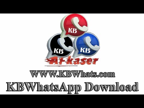 طريقة تنزيل واتساب الكاسر 2024