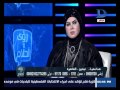 رؤي وأحلام| تفسير رؤية " الابراص " فى المنام مع صوفيا زاده