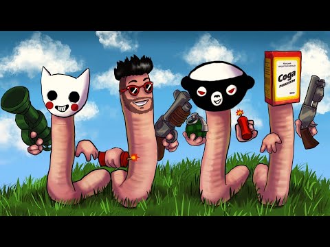 ДЖО СПИН, СОДА, ДИЗОФ И ДИАДЕМ СТАЛИ ЧЕРВЯМИ! УГАР В WORMS ULTIMATE MAYHEM