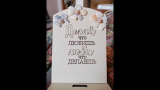 💕 Музыка , Танец, Я и Ты? Интуитивный танец 💕