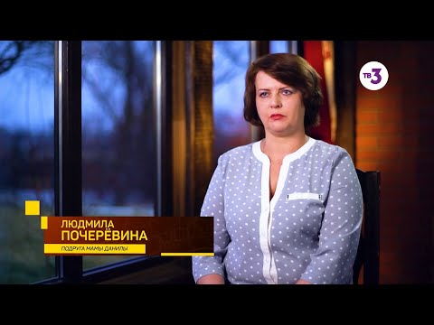 Видео: 13 Реалии о выходных Сейчас вы родитель