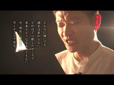 MCザブングル加藤「ビジタメ1」 番組冒頭映像