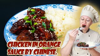 видео: Курица в апельсиновом соусе по-китайски. Куриное филе по-новому. Chicken in orange sauce by Chinese. картинка: Курица в апельсиновом соусе по-китайски. Куриное филе по-новому. Chicken in orange sauce by Chinese.