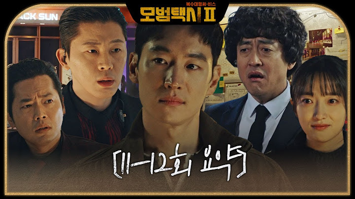 [11-12회 요약] 살아 돌아온 김도기 기사! 무지개 운수 앞에 나타난 클럽 블랙썬의 정체는?! #모범택시2 #taxidriver2 #SBSdrama