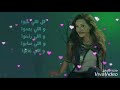 كل اللى حبوا لطيفة