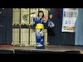 1070203-25周秀麗 2979 花笠道中