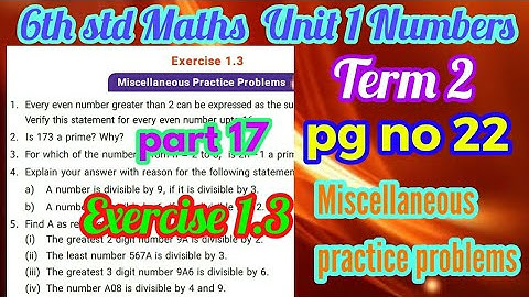 6th std Maths-Unit 1 Exercise 1.3 Miscellaneous practice problems pg no 22
