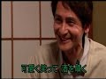 お宝女房 青戸健 カバー王瑞德