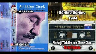 Ali Ekber Çiçek - Sürüne Sürüne & İmam Hüseyin 1994 [Yüksek Kalite] Resimi