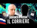 Dark web in russia il corriere della drga  ddrinrussia