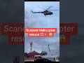 Rescue from the flames. 🚁🔥#aviation #travel #foryou #news #nepal #kathmandu #kpoli #nepali