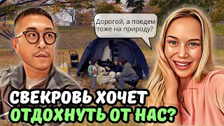 видео: Кэмпинг осенью в Южной Корее 🍁| Как корейцы отдыхают на природе? Палатка/рамён/ кофе 3в1 |KOREA VLOG картинка: Кэмпинг осенью в Южной Корее 🍁| Как корейцы отдыхают на природе? Палатка/рамён/ кофе 3в1 |KOREA VLOG