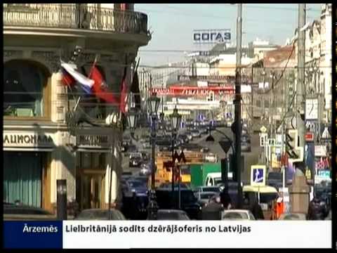Video: 20 Gadus Vēlāk Maskavas Pilsēta