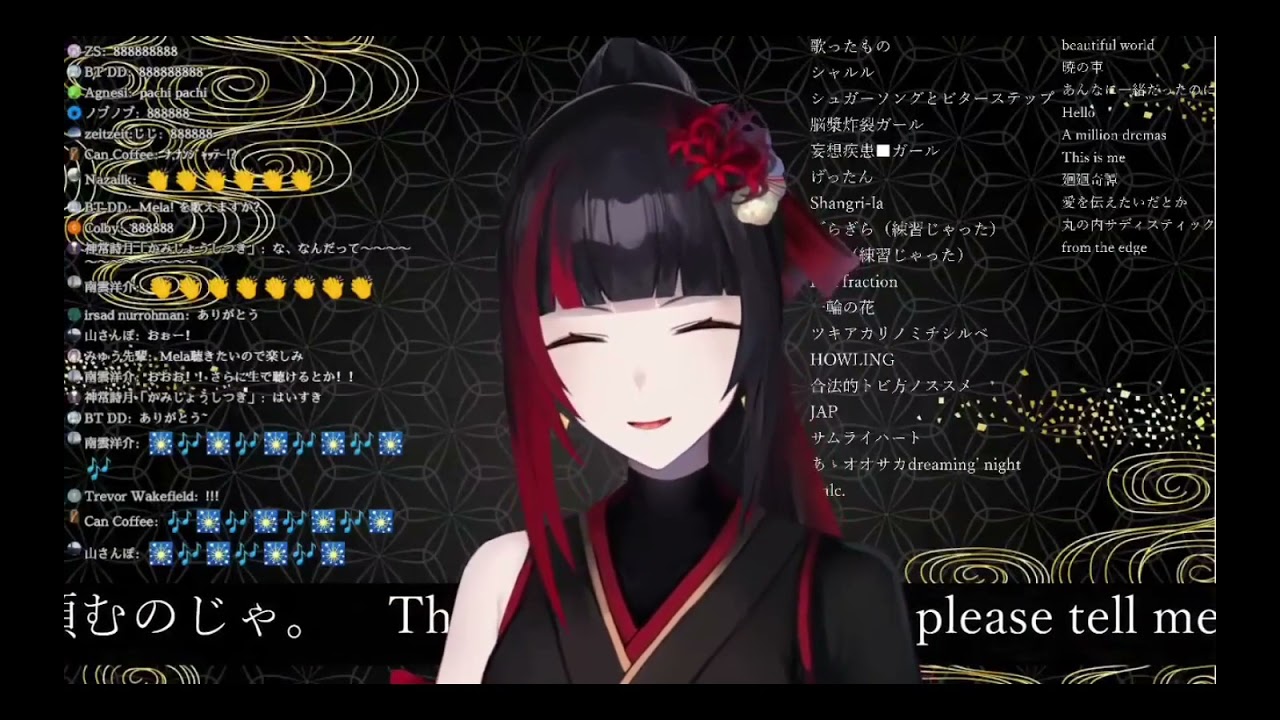 Hibana Sings Rumination Thinking Youtube Hibana Sings Rumination Thinking Youtube