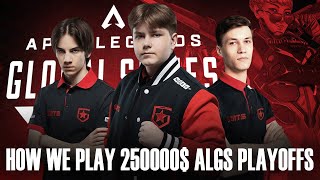 ЗАНЯЛИ 3 МЕСТО НА ТУРНИРЕ $250.000 ALGS PLAYOFFS | Apex Legends