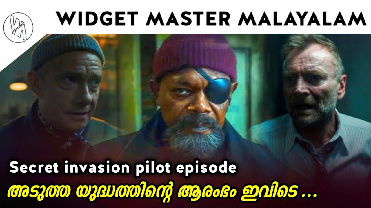 Secret Invasion Pilot Episode Explained In Malayalam YouTube secret-invasion-pilot-episode-explained-in-malayalam-youtube