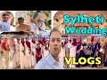 Attending a beautiful wedding  hotel grand surma sylhet  shamim khan  sylheti wedding  vlog