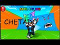 JUGUE ESCAPA DEL TSUNAMI CHETADO EN ROBLOXXXXXXXX ?????