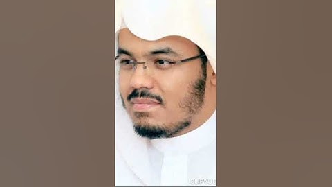 سورة القارعة للقارئ الشيخ ياسر الدوسرى