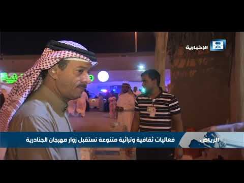 منصور الشويطر عائلة الشويطر امتهنت صناعة الحلوى أب عن جد منذ أكثر من 100 سنة