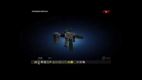 Contract Wars DSA SA58 OSW