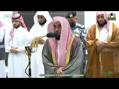 تلاوة فضيلة الشيخ أ د عبدالله الجهني صلاة الفجر 2 ذو الحجة 1444هـ 