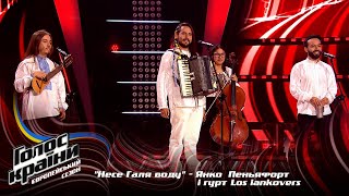 Ianko Penafort and the band Los iankovers- Nese Halia vodu - The Voice Show Season 13