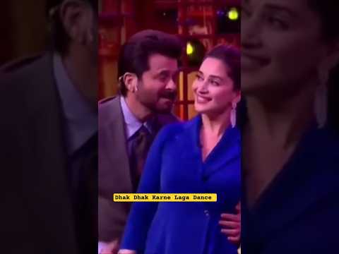 Dhak Dhak Karne Laga Madhuri Anil Kapoor Dance