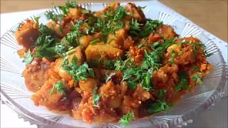 Mouth Watering Suran Sabzi screenshot 5