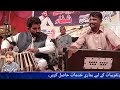 Qissa hazrat yousaf baran putter as by singer babar ghauri  khokhar sound system