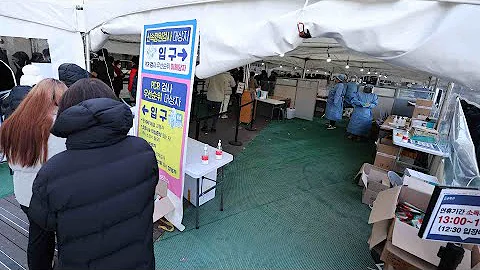 3일부터 전국 선별진료소서 고위험군 우선 PCR…노바백스 접종 / 연합뉴스TV (YonhapnewsTV)