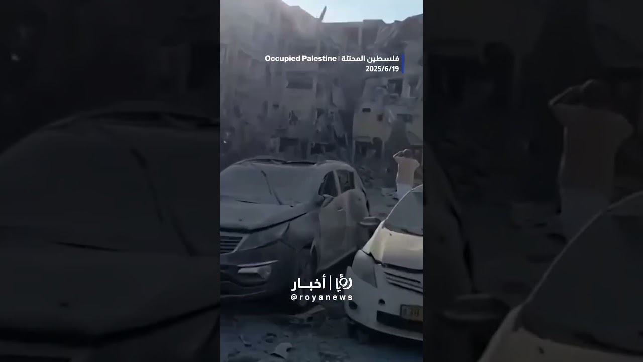 Iranian attack creates major damage