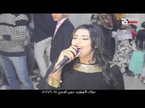 يارا محمد والقشاش محمد اوشه من حبي فيك ياجاري مدغدين القاعه فرحة اولاد دوالي افراح الاسطوره