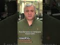 В России начали блокировать сайт Радио Свобода Как обойти блокировку - читайте в описании