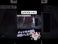 無限にクラフトメタル受け取れるバグ #apex #ハイライト
