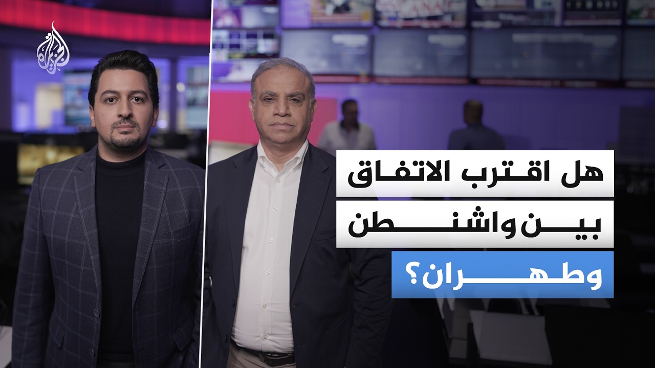 �� ������ ����� �?���� ���� �?��� ���� �������� �������
 - نشر قبل 16 دقيقة