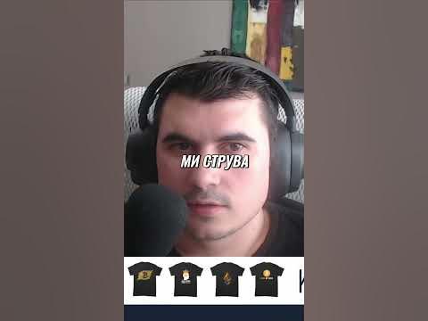 Гаяна: Новата Нигерия с Богата Горска Резерва - YouTube
