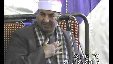 الشيخ محمد يحيى الشرقاوي سورة الأنعام مسهله 2016/12/21