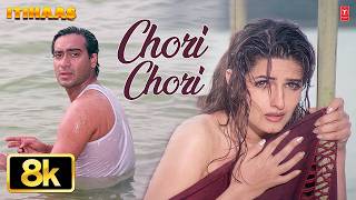 Chori Chori [Full Song] Itihaas