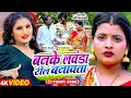 Funny antrasingh priyanka       narendra mahi  bhojpuri song 2023