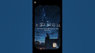 🤲🏻🤍🎧كلمة تذهب الحزن: الحمد لله.   #استرخاء #القرآن_الكريم #تلاوة_خاشعة #قصص #