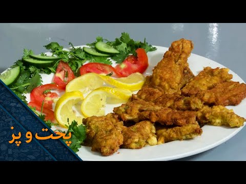 طرز تهیه رول تخم مرغ