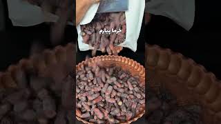 ₹699 Dried Dates Unboxing 😳 | Sukhe Khajoor Quality Check | Worth It #asmrunboxing #khajoormilkshake